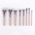 BH Cosmetics- Opallusion: Dreamy 8 Piece Brush Set